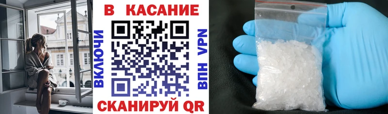 Наркошоп купить Гашиш  Кокаин  Меф  Конопля  Ярцево