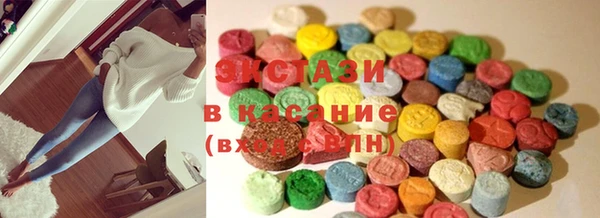 шишки Краснотурьинск