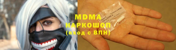 шишки Краснотурьинск
