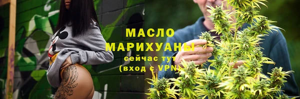 шишки Краснотурьинск