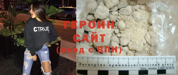 шишки Краснотурьинск