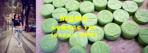 шишки Краснотурьинск