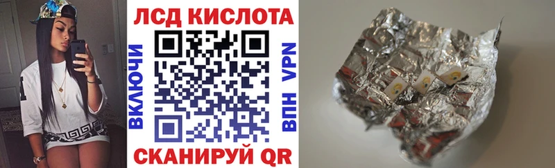 Марки N-bome 1,5мг  Купить закладки  Ярцево 